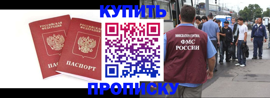 форма 3 в Сунже